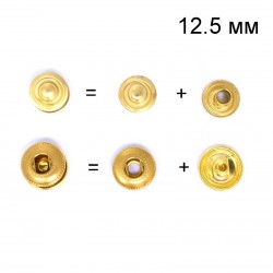 Snap Fastener - Brass 12.5mm