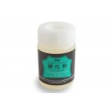 Leather Stiffener - Soft type